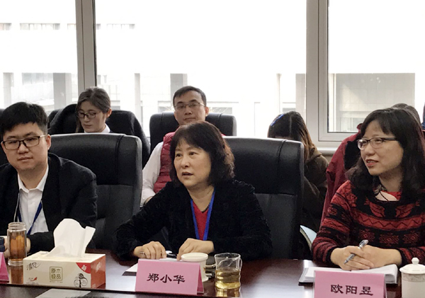 走进北控三兴丨产业链合作系列活动 第一站