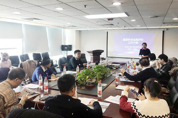 长风联盟主办科技成果评价暨知识产权培训会