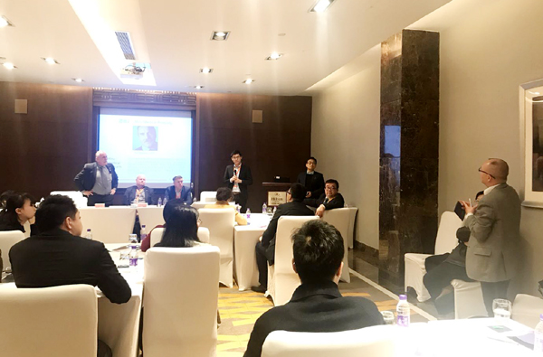 长风联盟主办智慧医疗国际创新科技项目B2B对接会