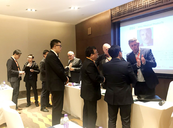 长风联盟主办智慧医疗国际创新科技项目B2B对接会