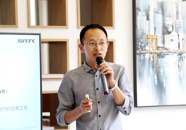 长风联盟助力高新技术企业、科技型中小企业认定专题培训活动举行