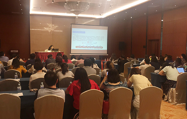 长风联盟承办2018北京市科委专项申报政策解读会