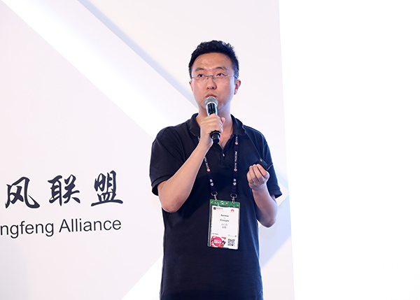droidcon上海2018圆满落幕 让安卓遇见美好生活