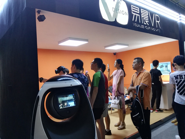 长风联盟支持零一科技节 打造未来人居生活黑科技