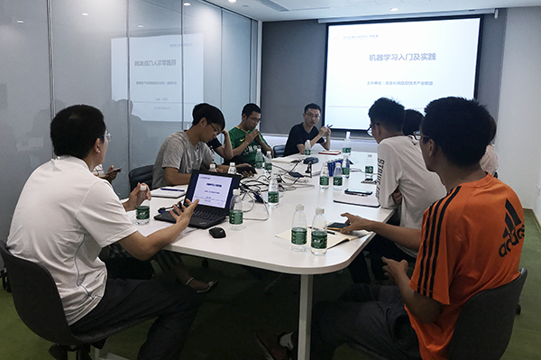 长风联盟推出人工智能系列公开课——机器学习入门及实践