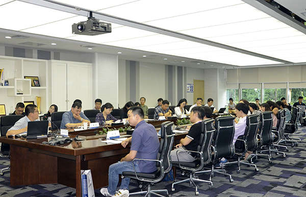 长风联盟承办海淀园1+4项目政策解读会